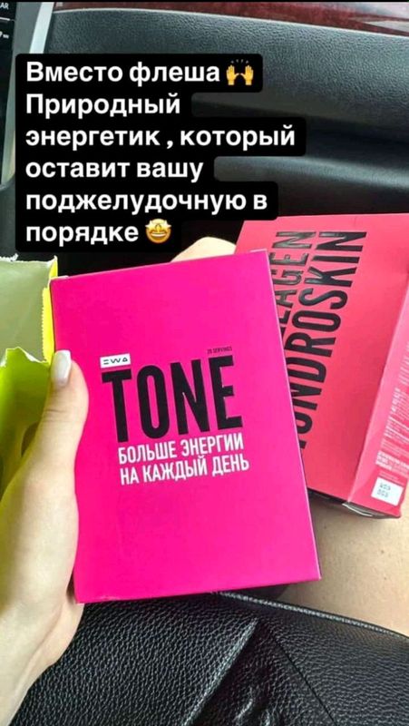 ewa kompaniyasi maxsulotlari sotiladi ewa kompaniyasi maxsulotlari sotiladi
