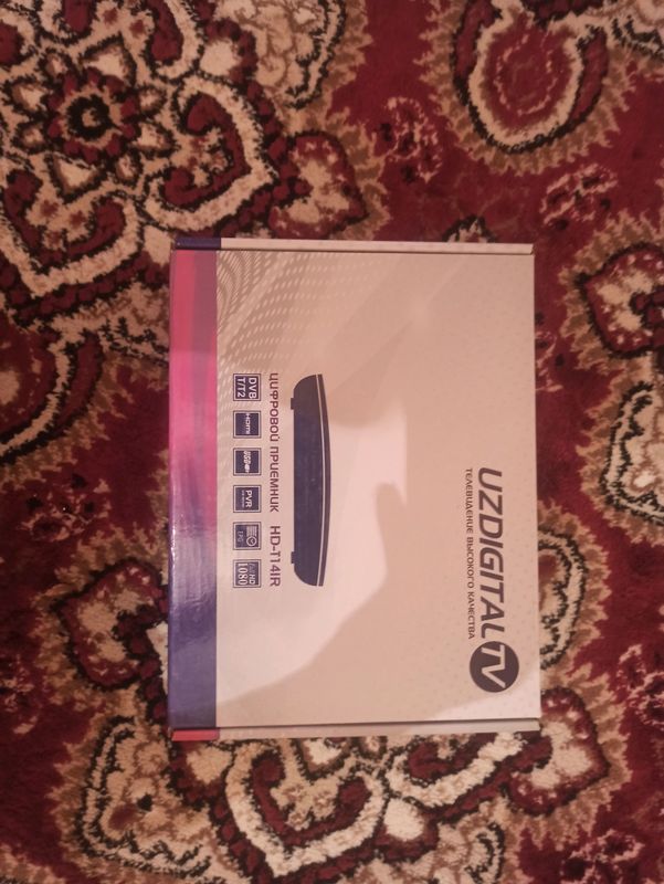 uzdigital tv