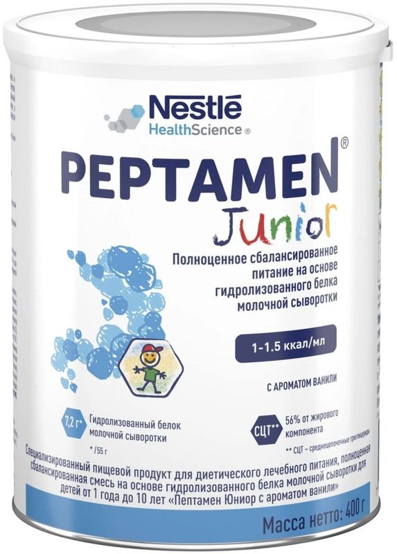 Peptamen Junior sotiladi Peptamen Junior sotiladi