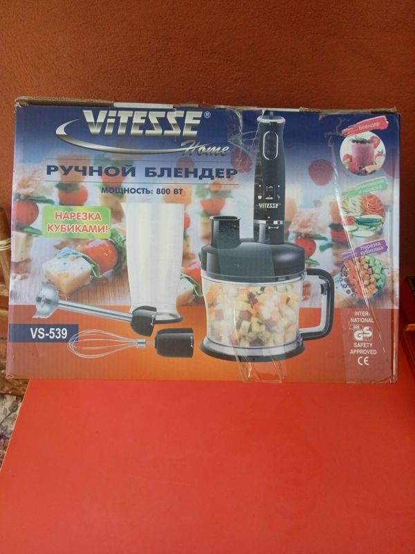 Кухонный ручной блендер Кухонный ручной блендер