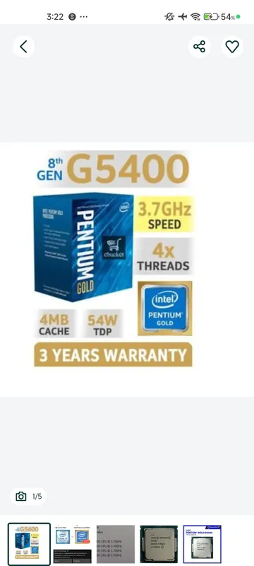 процессор g5400