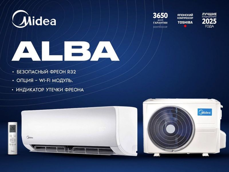 Konditsioner кондитционер air condition Konditsioner кондитционер air condition
