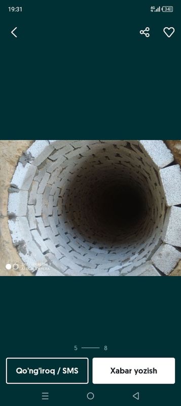 Oʻrachi, transha, podval,tunel,bessyn,oʻrachi xizmati Oʻrachi, transha, podval,tunel,bessyn,oʻrachi xizmati