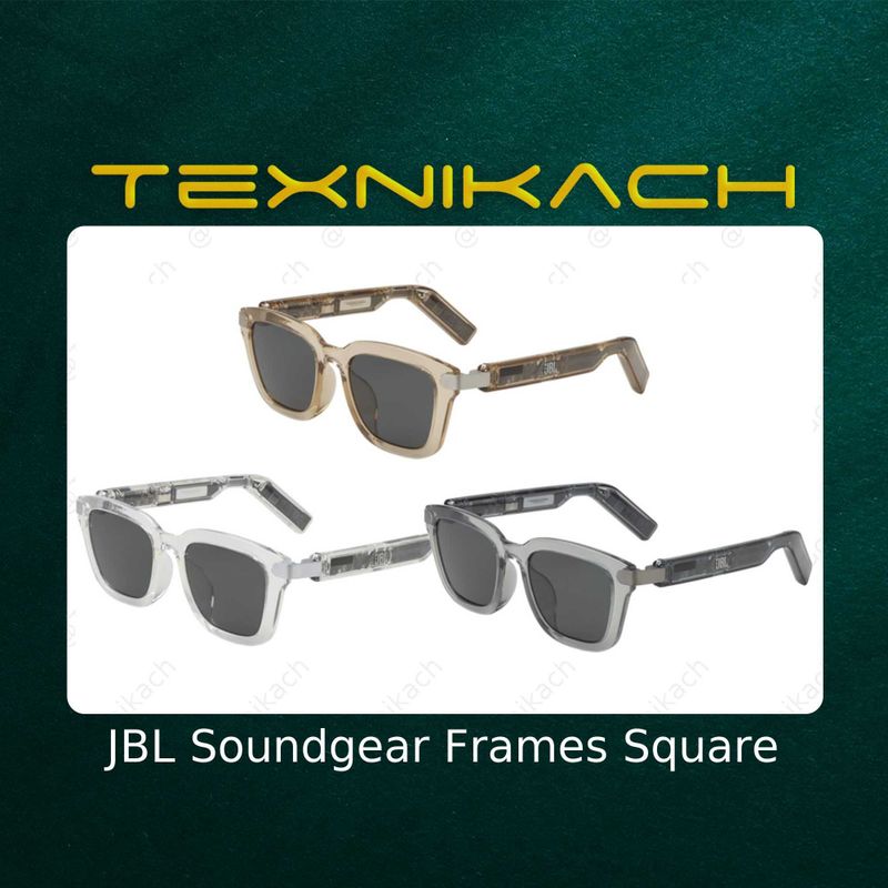 JBL Soundgear Frames Square • Доставка Бесплатно