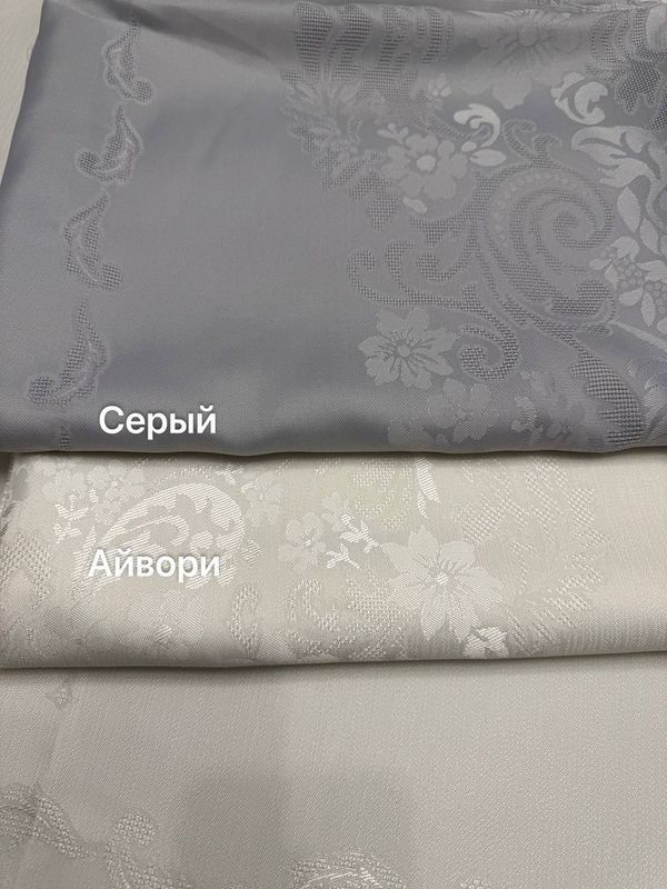 Турецкий джумбо дастурхон Турецкий джумбо дастурхон