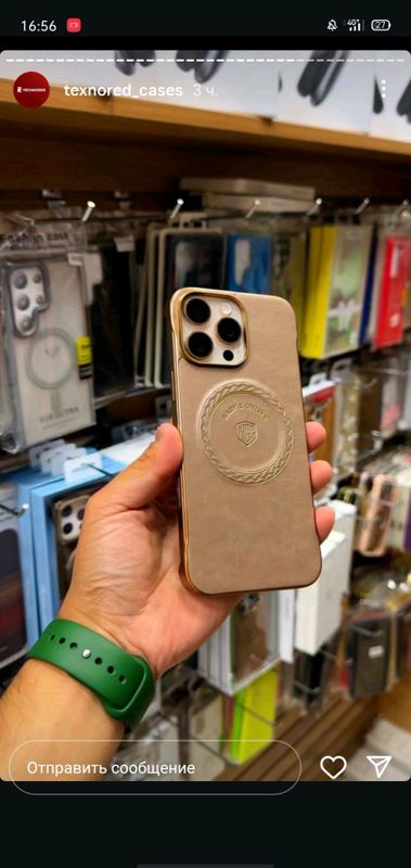 iphone 16 pro max (256gb)
