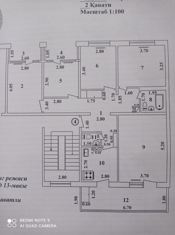 Срочно! Продаю 5/2/9 на Юнусабаде-13, Хамкорбанк, Универсам базар.