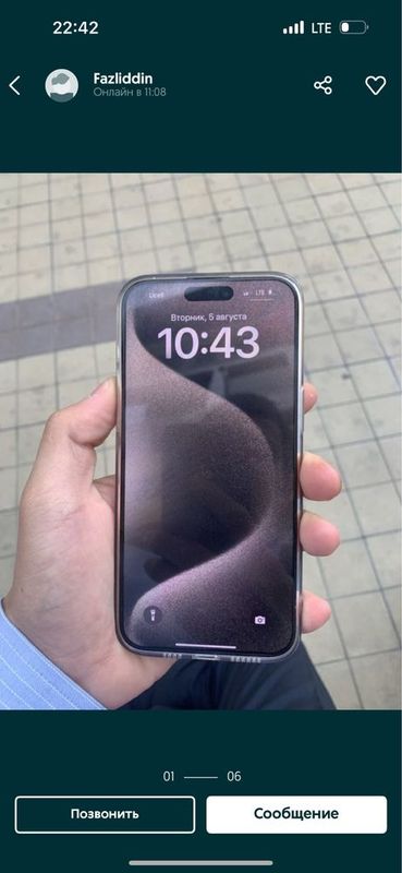 Iphone 15 pro max 256gb 89% Iphone 15 pro max 256gb 89%