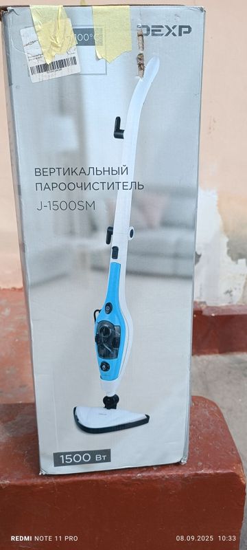Пароочистител сотилади Пароочистител сотилади