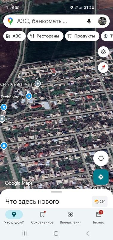 Продам участок 16 соток Продам участок 16 соток