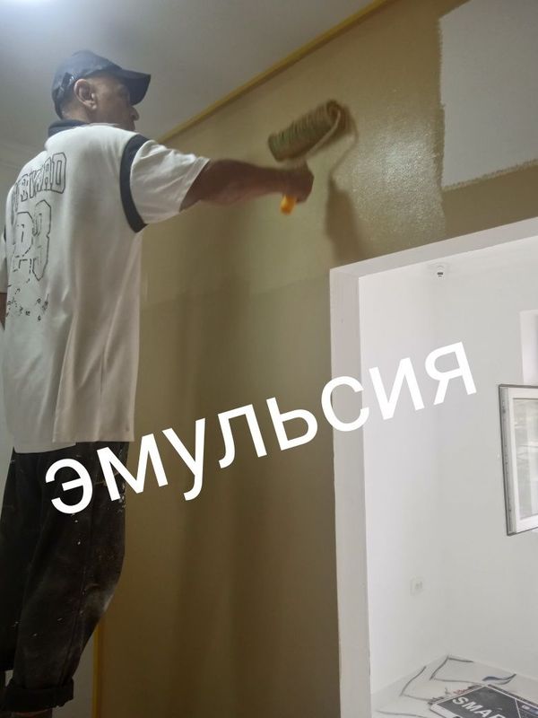 ОБОЙ АБОЙ ламинат OBOY laminat imulsya косметический поклейка обоев