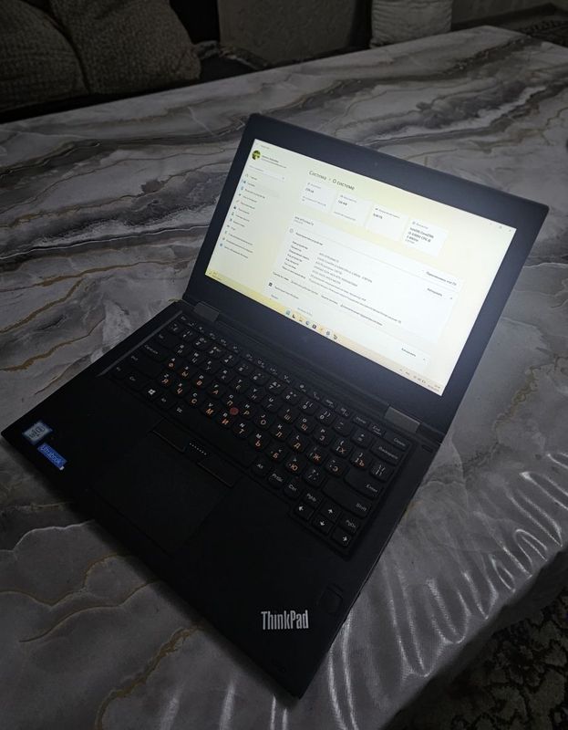 Lenovo ThinkPad T470