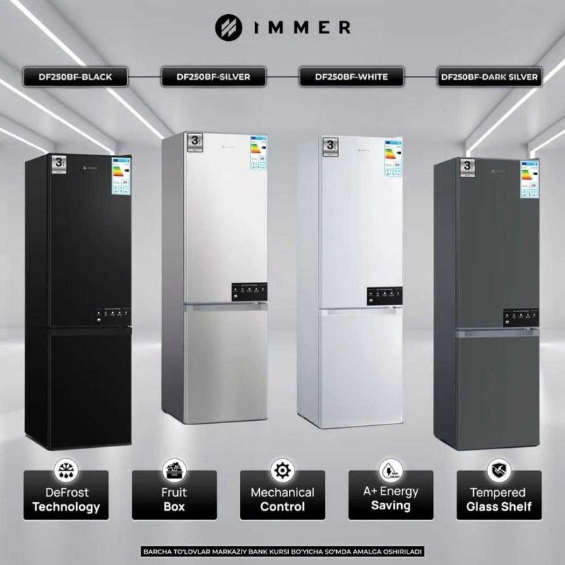 Холодильник IMMER DF250BF 250 л /180 см/ Все модели оптом и в розницу Холодильник IMMER DF250BF 250 л /180 см/ Все модели оптом и в розницу