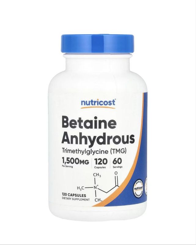 Бетаин безводный Betaine anhydrous