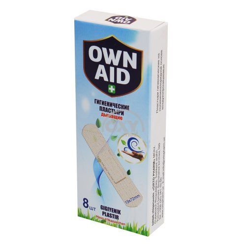 Пластыри гигиенические OWN AID, дышащие №8 Пластыри гигиенические OWN AID, дышащие №8