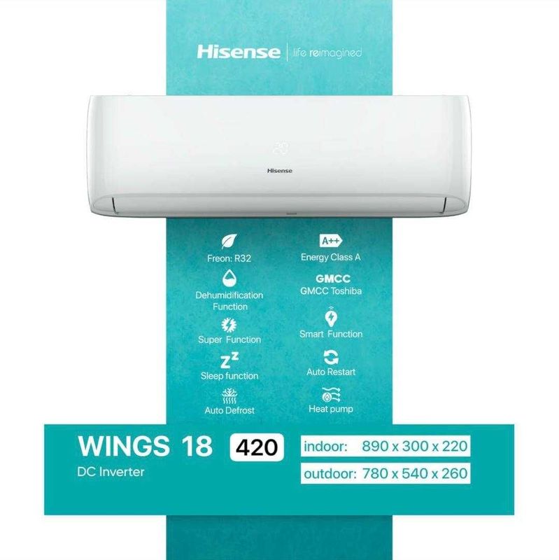 Кондиционер Hisense Wings 18 DC Inverter Кондиционер Hisense Wings 18 DC Inverter