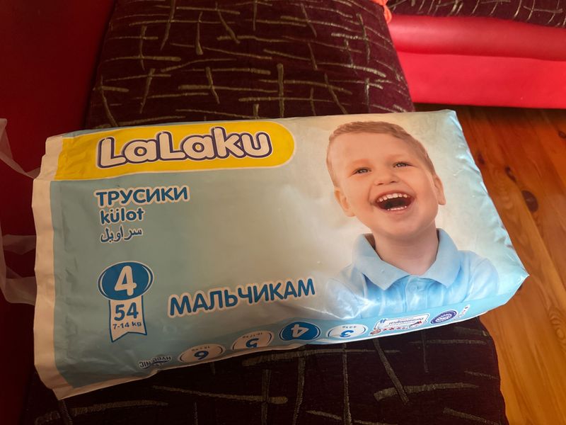 Подгузники-трусики lalaku. Размер 4 Подгузники-трусики lalaku. Размер 4