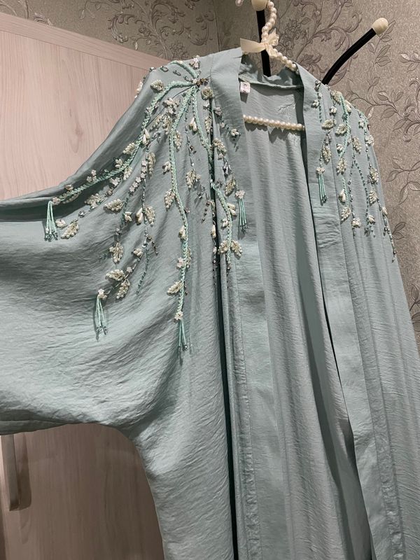 Abaya Abaya