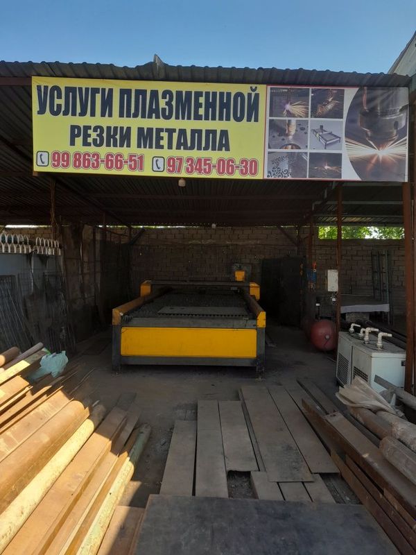 Plazma temir kesish stanogi Plazma temir kesish stanogi