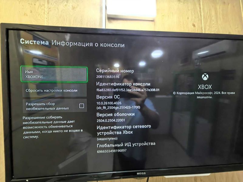 Продается XBOX One S Продается XBOX One S