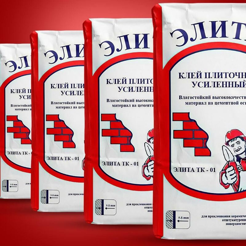Кафенли клей родмин 25000 Кафенли клей родмин 25000