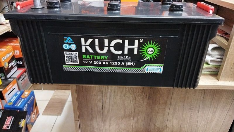 Original (kuch) akumlyator