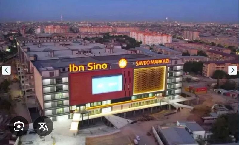 Ibnsino savdo markazi! 2-etaj 2 ta do'kon sotiladi! Ibnsino savdo markazi! 2-etaj 2 ta do'kon sotiladi!