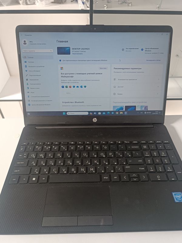 Kompyuter Hp laptop 15-dw1xxx