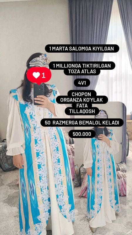 ansambil adras koylak fata va diadema 4v1 ansambil adras koylak fata va diadema 4v1