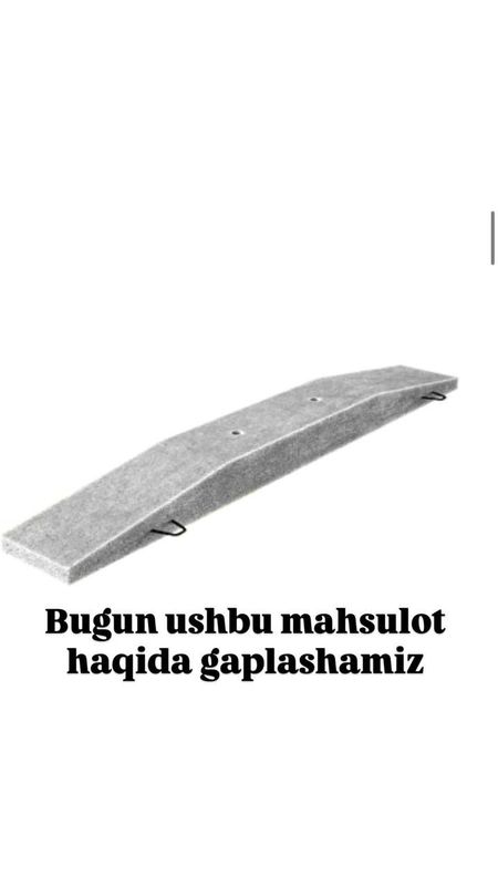 Regel AP6, Ригель. Regel AP6, Ригель.