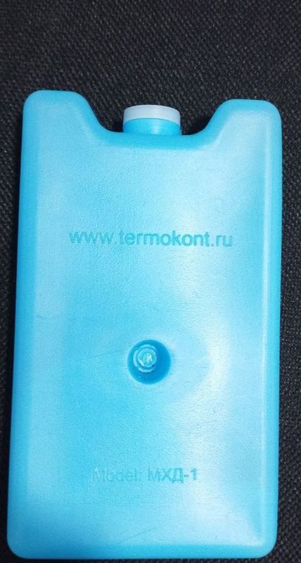 холадагент холадагент