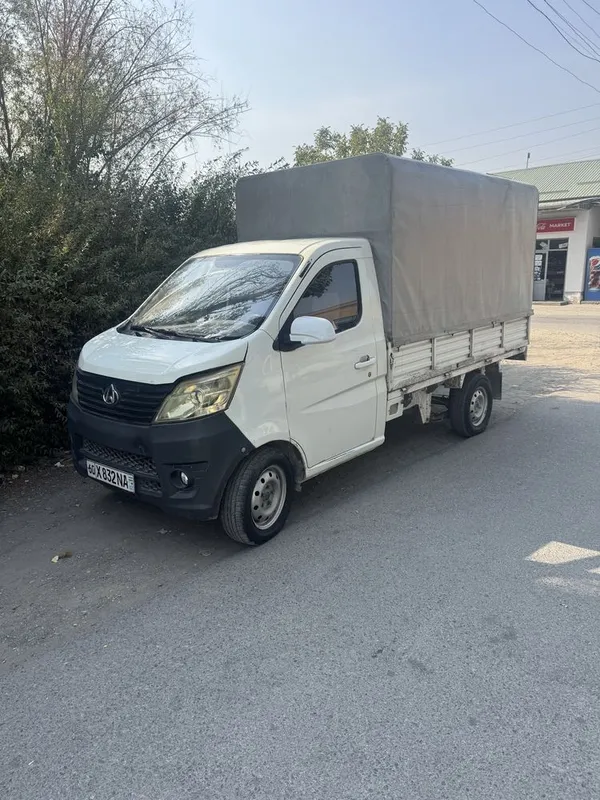 Changan 69 talik mator