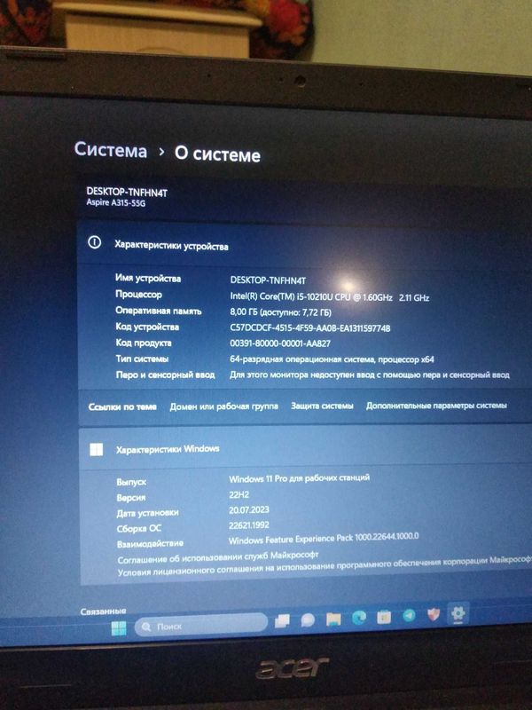 Notebook sotiladi Продаётся Notebook Асер core I5