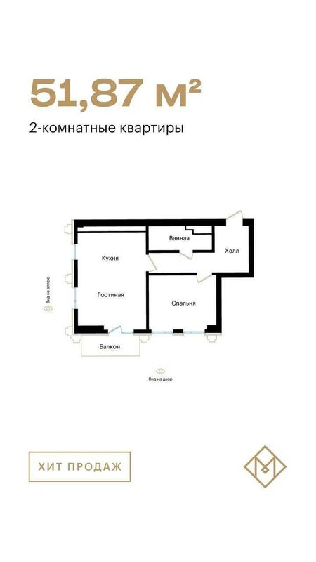 Ряд квадрат разних квадратов ЖК Mirabad Avenue Golden House