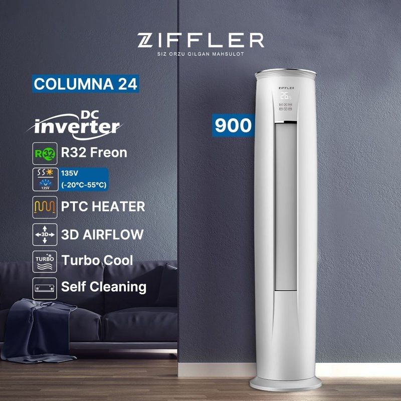 ZIFFLER 24 COLUMNA DC Inverter Колонный кондиционер kandisaner konder