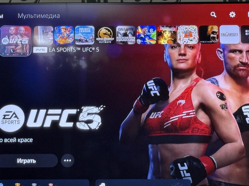 Продам ps 5 slim