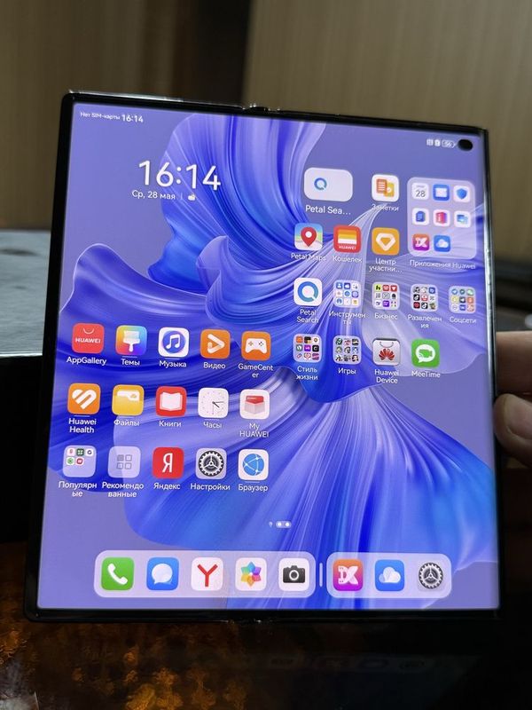 HUAWEI Mate Xs 2 HUAWEI Mate Xs 2