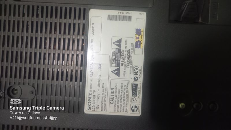 Telbizor Sony Sotilladi Arzon Narxda