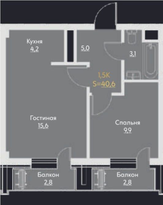 Продается 2хком новостройка на Дархане Продается 2хком новостройка на Дархане