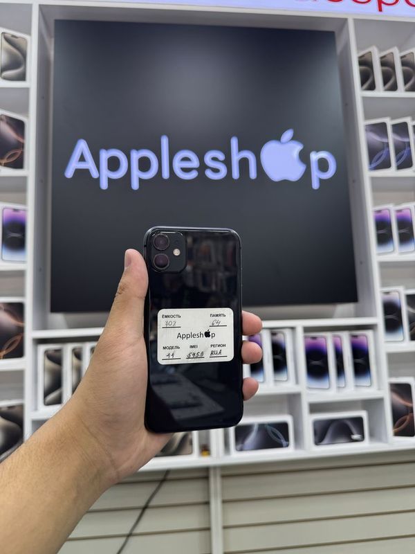 Iphone 11 nasiya savdo Iphone 11 nasiya savdo