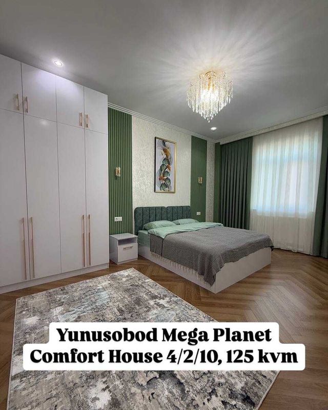 Новостройка Ориентир Мега планет Жк Comfort House Юнусобод 11 Новостройка Ориентир Мега планет Жк Comfort House Юнусобод 11