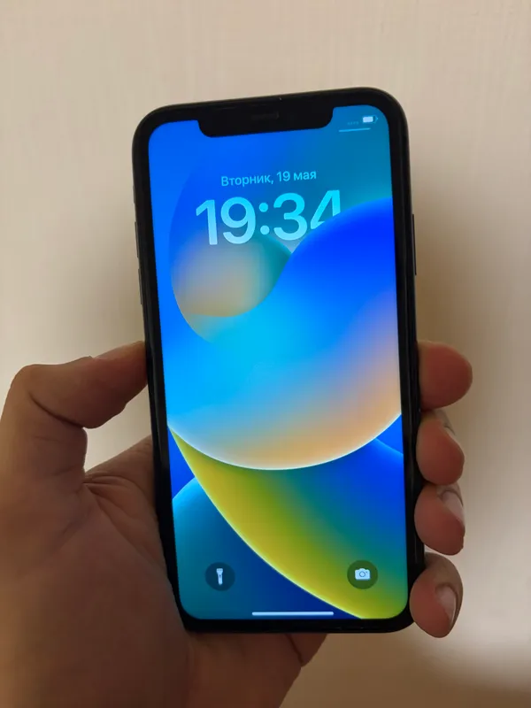 Advertisement - Cover Photo