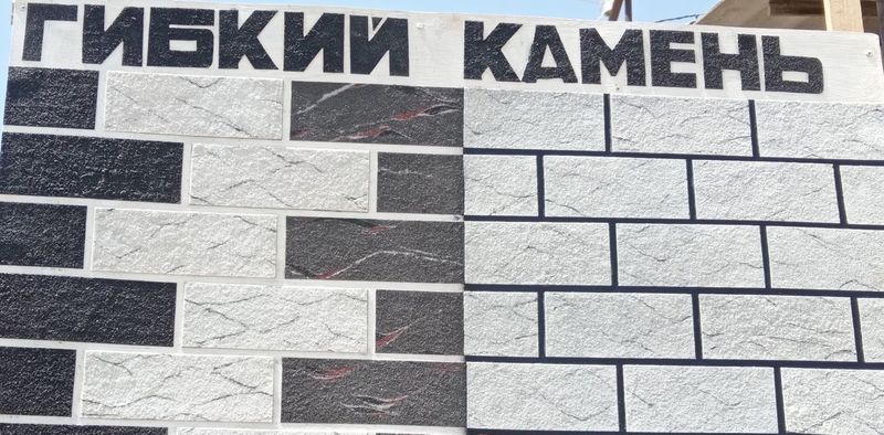 Фасадный абой Гибкий камень Фасадный абой Гибкий камень