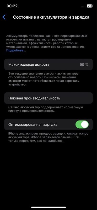 iphone x holati zoʻr iphone x holati zoʻr