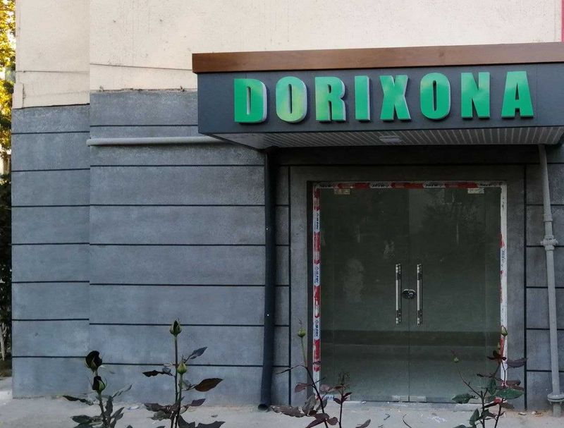 АРЕНДА от собственника 40 м² под Аптеки или Магазина Долгосрочно! АРЕНДА от собственника 40 м² под Аптеки или Магазина Долгосрочно!
