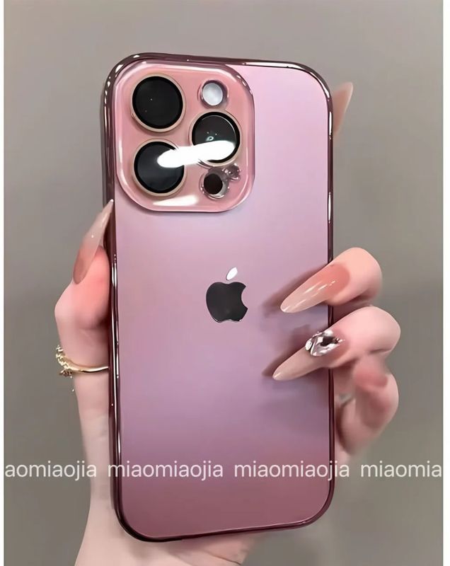 Чехол на IPhone 16 Pro Max Чехол на IPhone 16 Pro Max