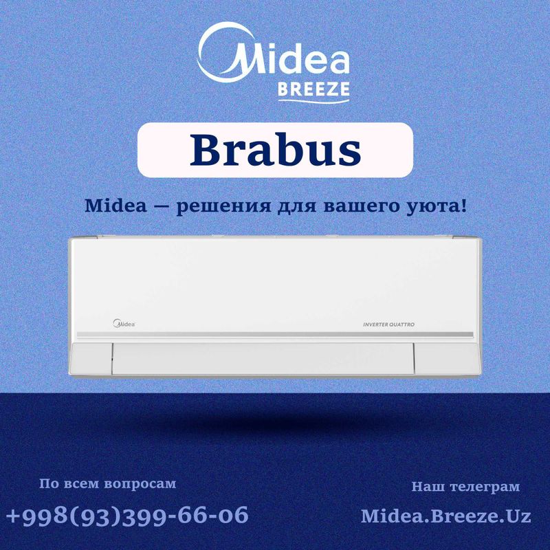 Кондиционер Midea / Konditsioner Midea Brabus 9 000 Btu Inverter