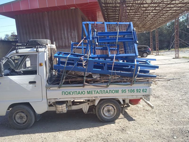 Metallom metal luboy metal olamiz Metallom metal luboy metal olamiz