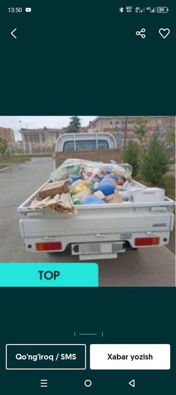 5000sumdan metallom olaman 5000sumdan metallom olaman