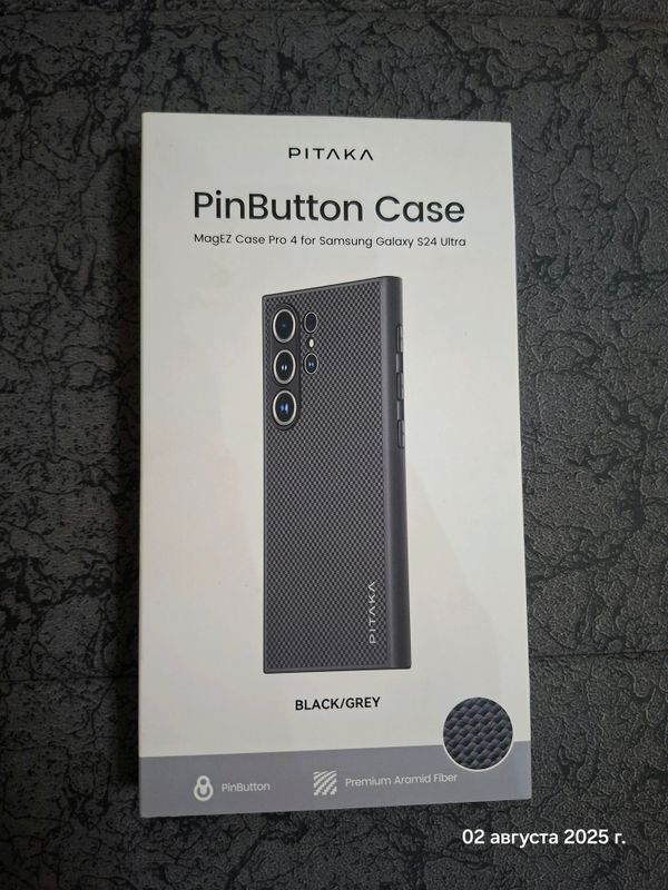 Samsung Galalxy S24 Ultra uchun g'ilof. (PITAKA) Samsung Galalxy S24 Ultra uchun g'ilof. (PITAKA)